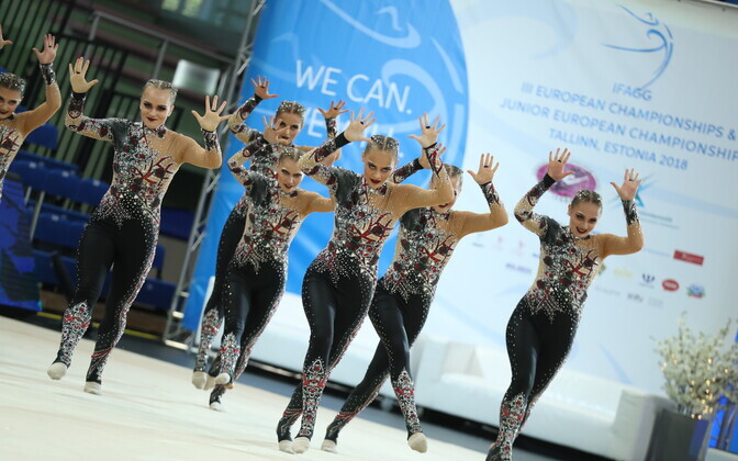 Чемпионат Европы по эстетической гимнастике.