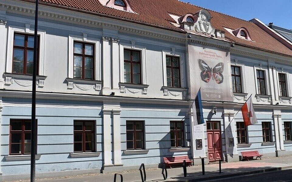 Tartu Linnamuuseum