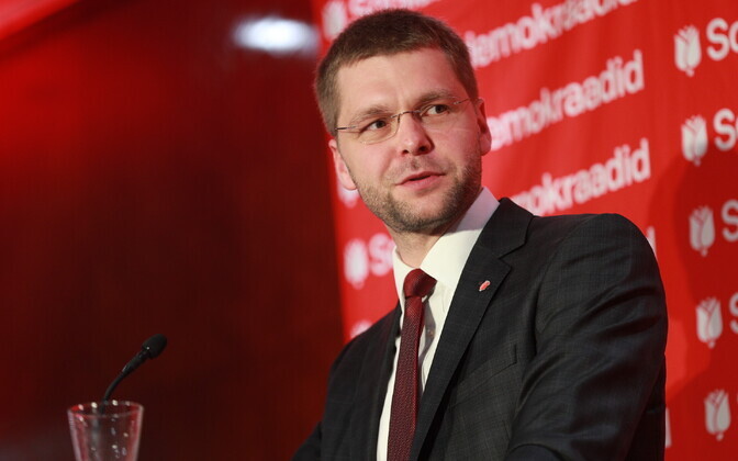 Съезд Социал-демократической партии