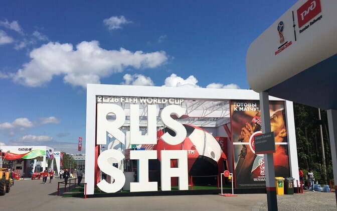 В России с 14 июня по 15 июля проходит ЧМ по футболу.