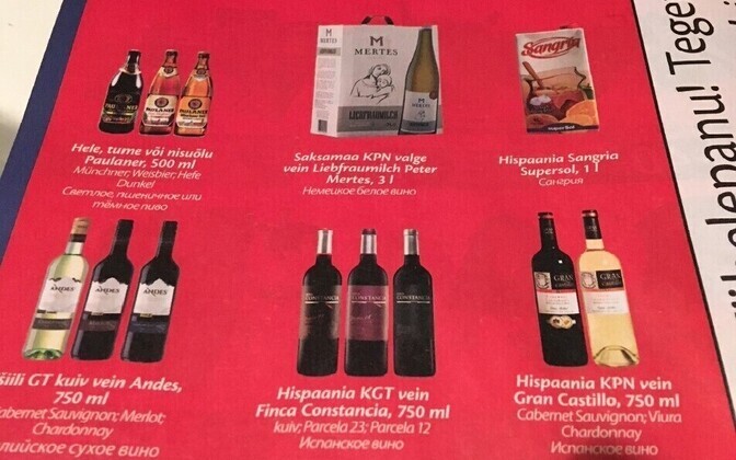 Eri kauplejate reklaamid.