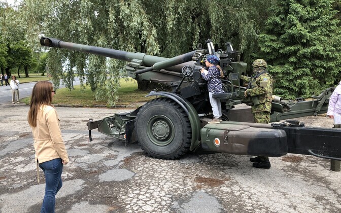 День защиты страны.