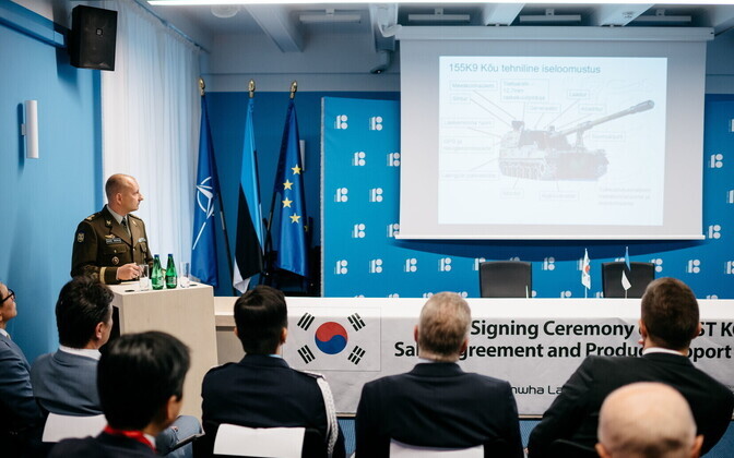 Подписание договора о поставке САУ K-9 Thunder в Эстонию.