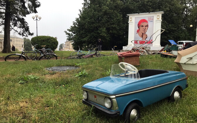 Съемки фильма 