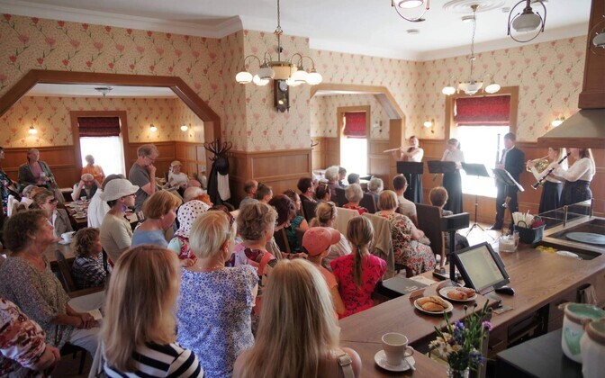 Концертная серия 