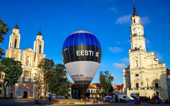 Воздушные шары в Каунасе