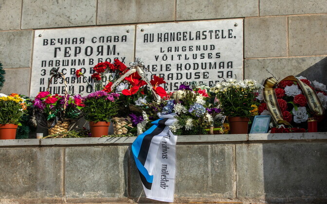 Pärgade panek Sinimägedes.