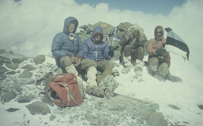 Экспедиция на пик Эстонии 1990 года.