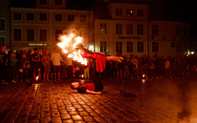 Ночь древних огней.