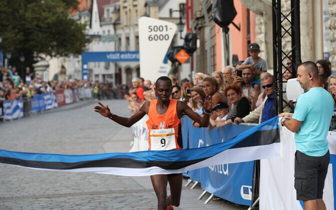 Осенний забег.