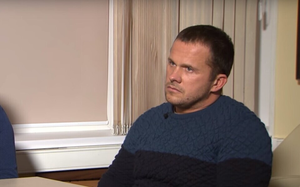 Александр Петров.