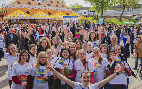 Previous World Cleanup Day in Ukraine.