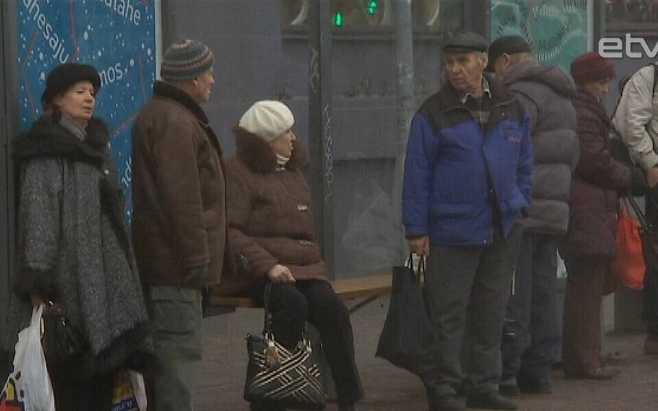 Пенсионеры.