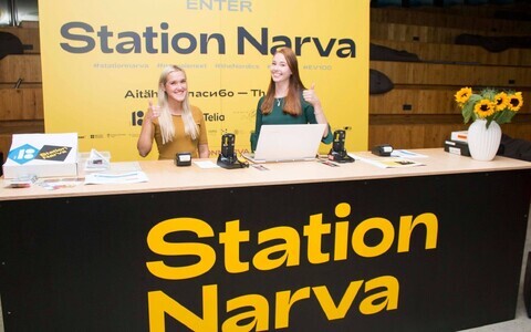 Station Narva information centre at the University of Tartu Narva College.