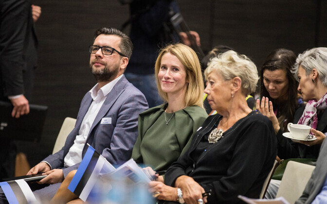 Совет уполномоченных Партии реформ.