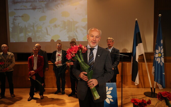 Внеочередной съезд Свободной партии в Рапла.