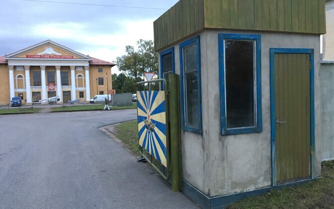 Съемки фильма 