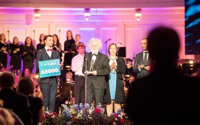 Вручение премии “Учитель года 2018”.