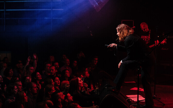 Kosmikute kontsert Kõmmari mälestuseks
