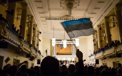 Национальный симфонический оркестр ERSO.