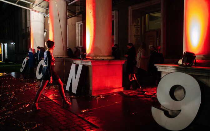 Театр NO99 закрылся.