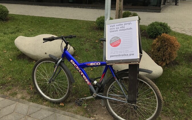 Перекресток улиц Гонсиори и Крейцвальди.