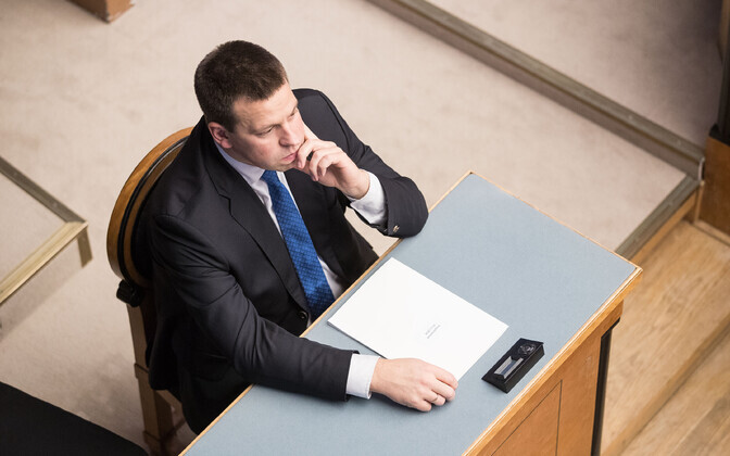 Заседание Рийгикогу, 19 ноября. Заявление по миграционному пакту.