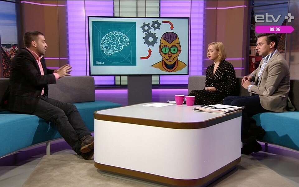 Янек Розов.