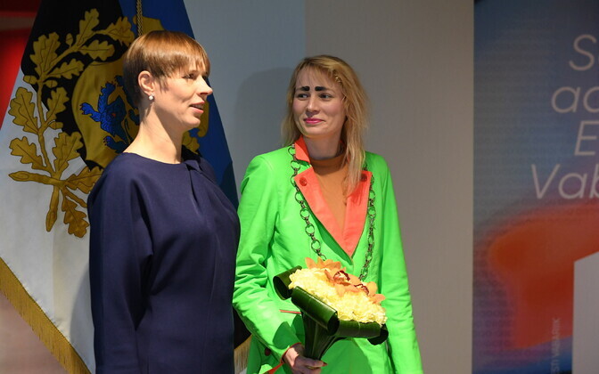 Церемония вручения премий деятелям культуры.