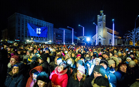 Площадь Вабадузе.