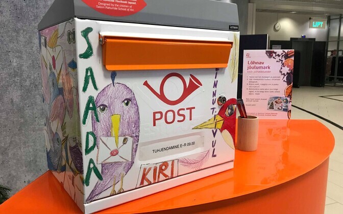 Lindudega kirjakast asub Stockmanni kaubamaja 2.korrusel. Autor: Rahumäe Põhikooli õpilane Mariette 3A klassist.