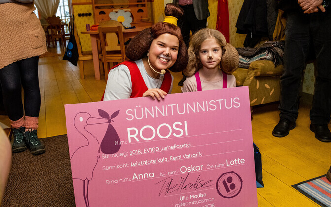 В Лоттемаа прошло торжественное закрытие приуроченной к 100-летию Эстонской Республики детской и молодежной программы