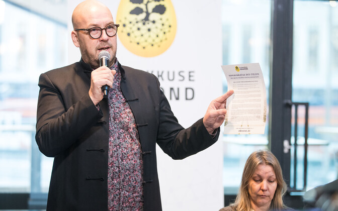 Пресс-конференция партии 