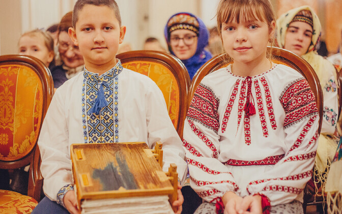 Церемония передачи 