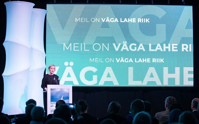 Кристина Каллас поведет партию 