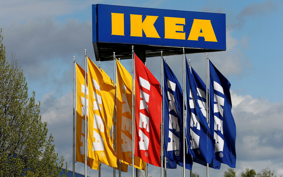 IKEA