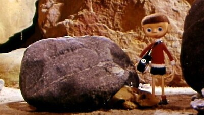 ERR