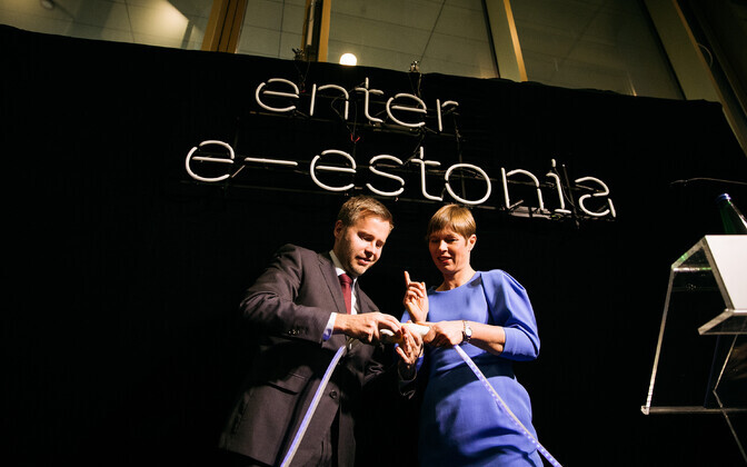 Открытие нового презентационного центра электронной Эстонии (E-Eesti)