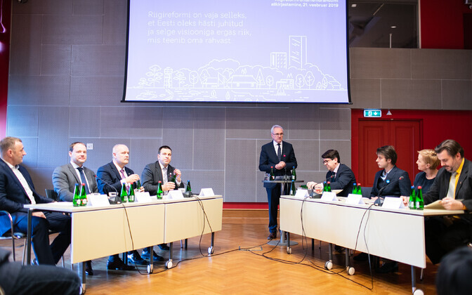 Подписание единого меморандума.