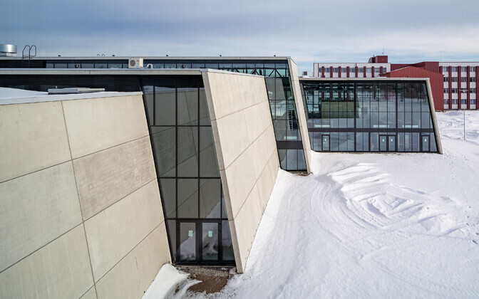 Новое здание Академии внутренней обороны