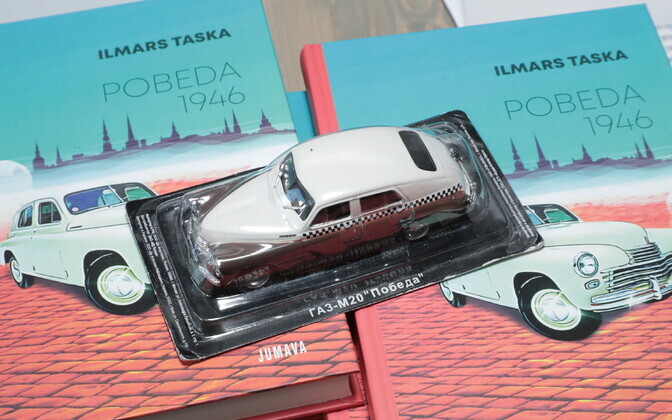 Ilmar Taska esitles Riias 