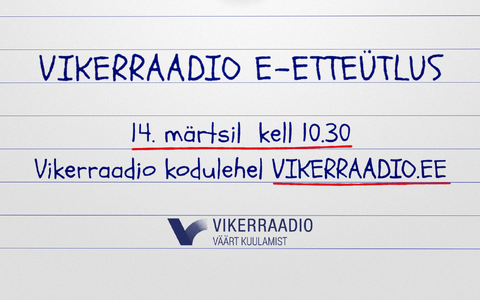 Vikerraadio will be broadcasting the 2019 e-dictation exercise on the radio and online at 10:30 EET on Thursday, 14 March.