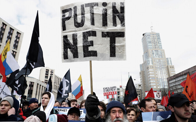 Moskvas avaldasid tuhanded inimesed meelt internetivabaduse kaitseks.