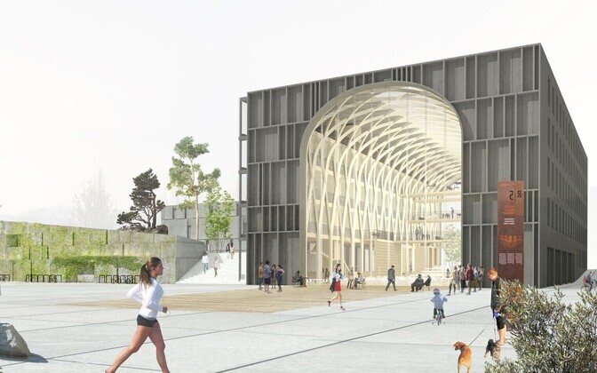 Дом окружающей среды.