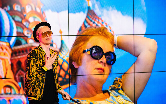 Ongi Koik ongi kõik