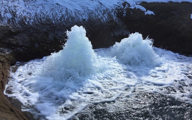 Ведьмин колодец в Ратва.