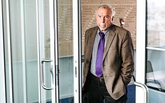 Собрание совета ERR.