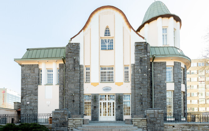 ЗАГС в Таллинне открылся после ремонта.