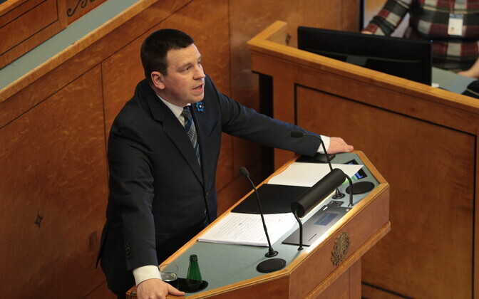 Кандидат в премьер-министры Эстонии Юри Ратас выступает в Рийигикогу.