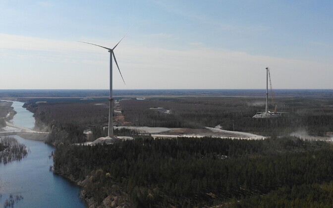 Айдуский ветряной парк